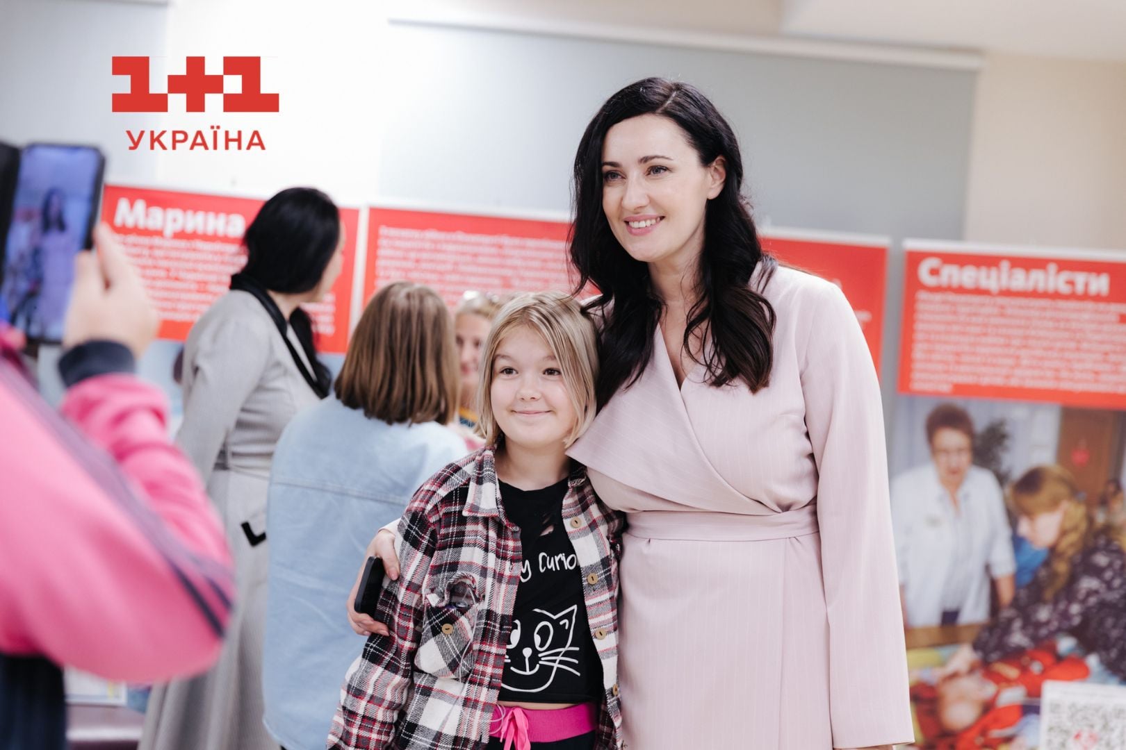 Соломія Вітвіцька