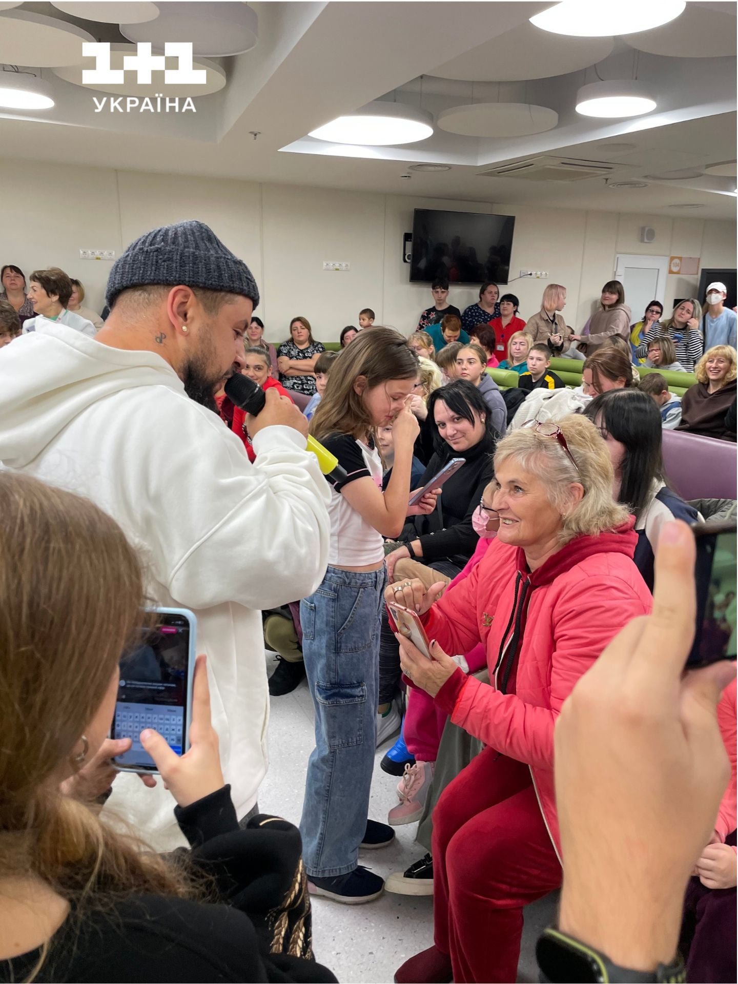 Соломія Вітвіцька