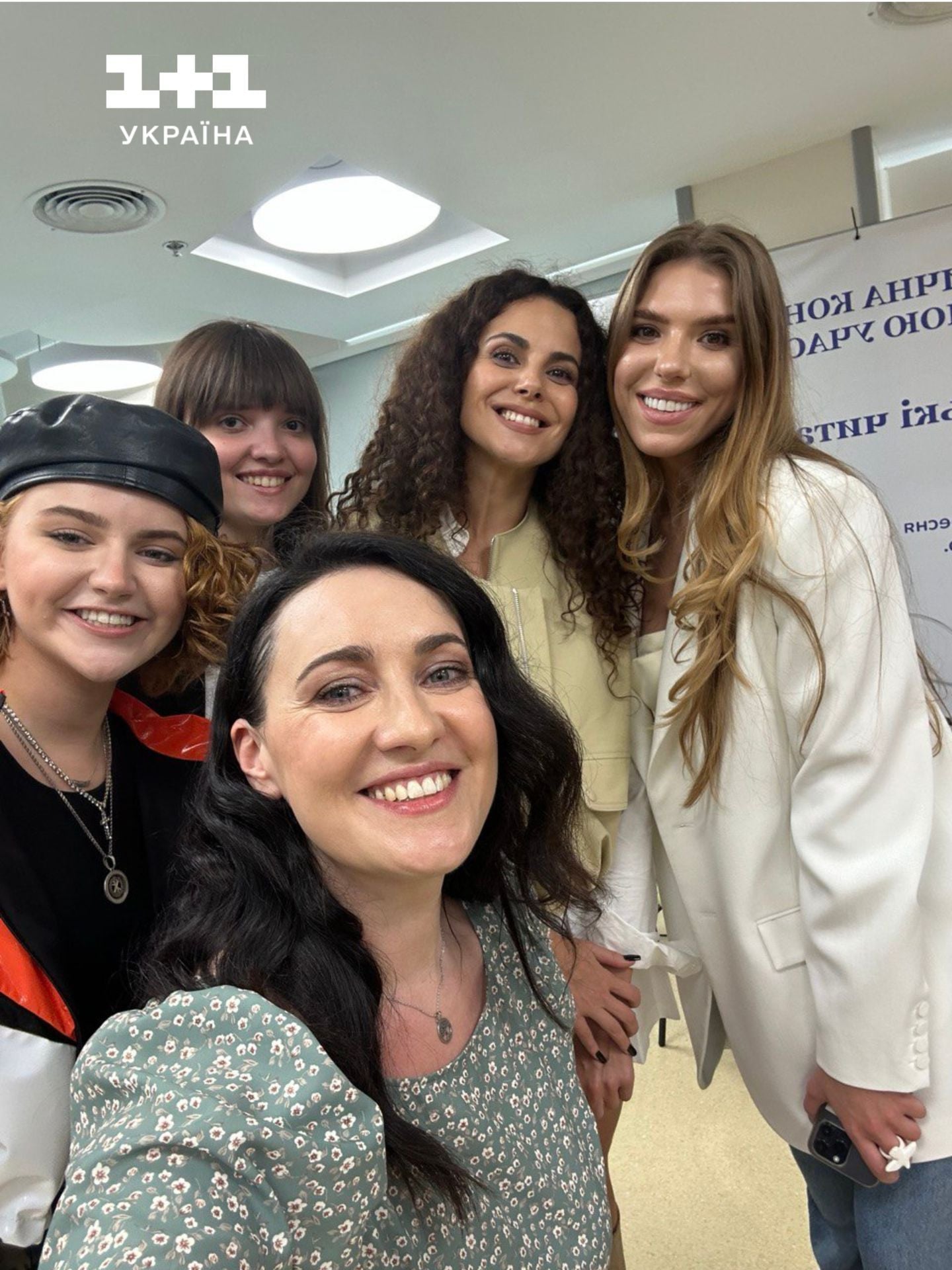 Соломія Вітвіцька