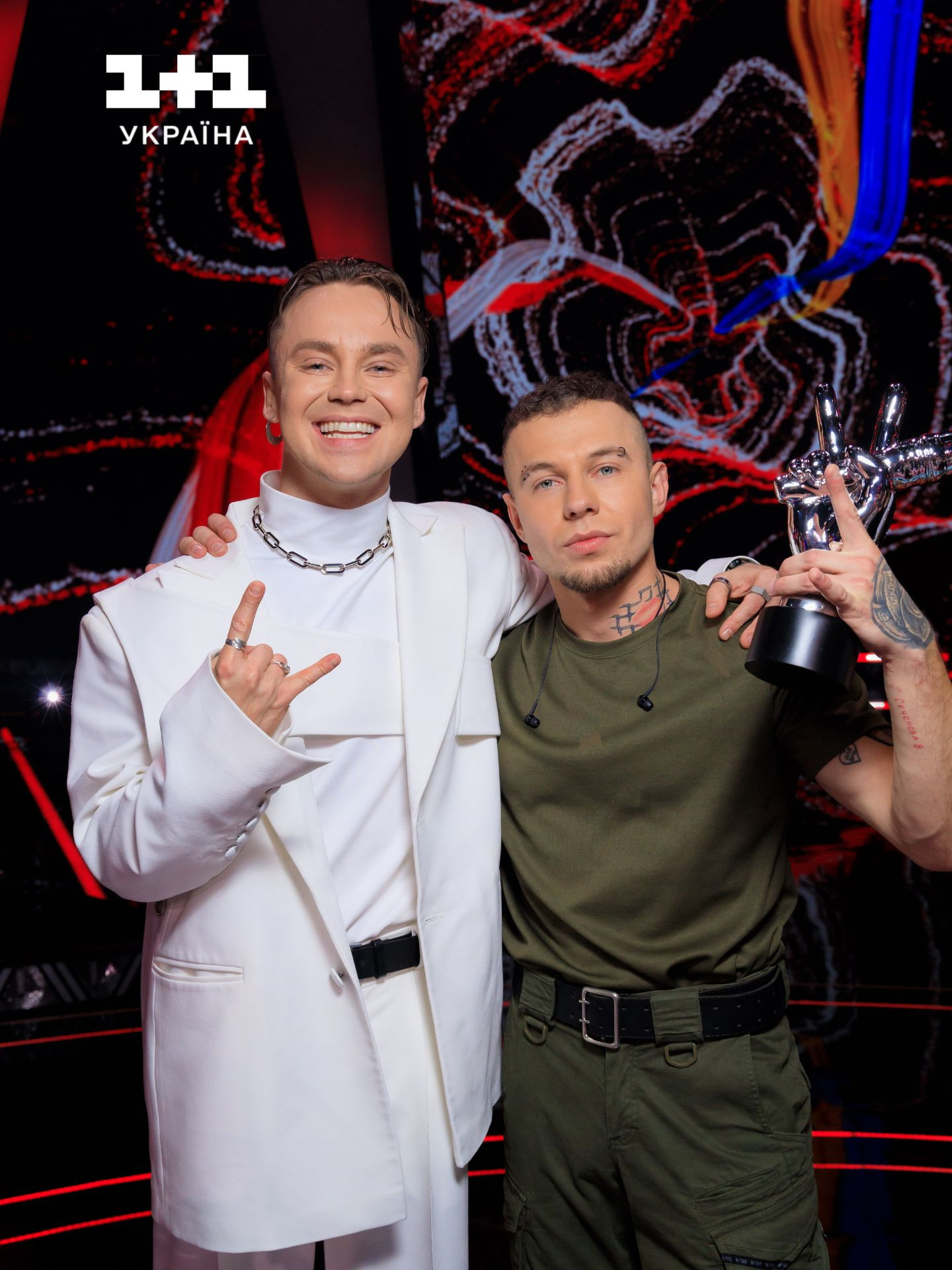 Голос країни