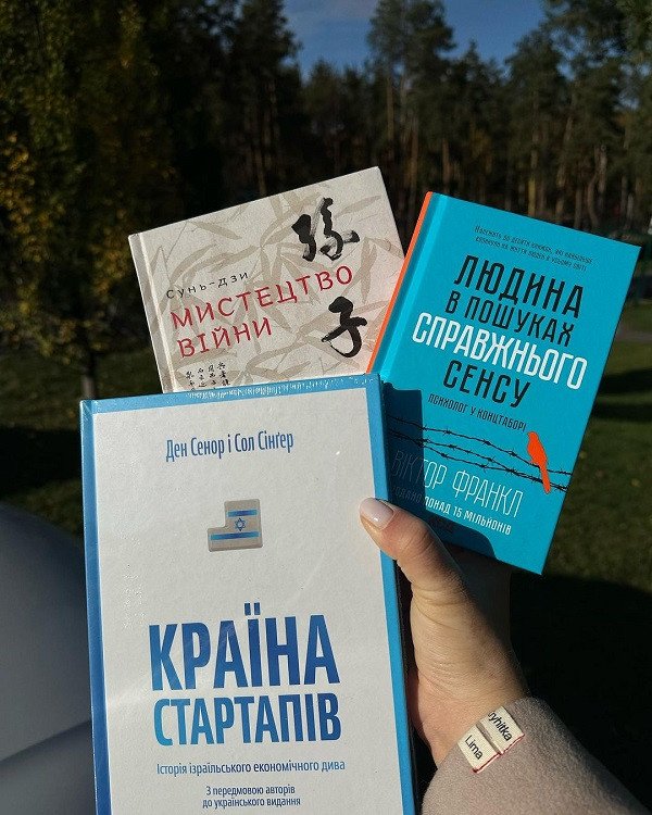Наталя Островська рекомендує книги