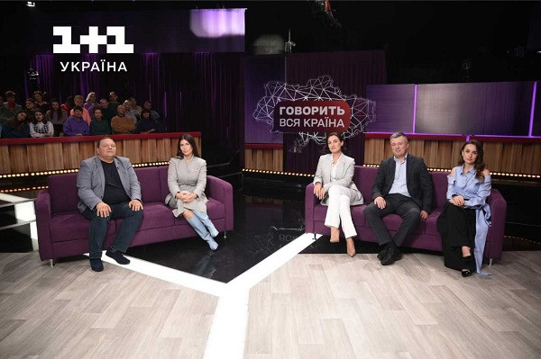Експерти "Говорить вся країна"