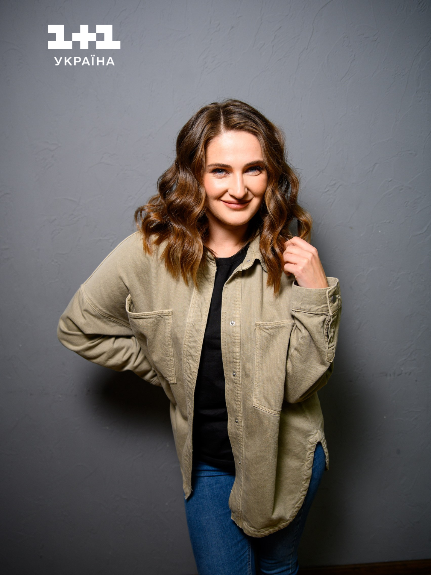 Тетяна Песик