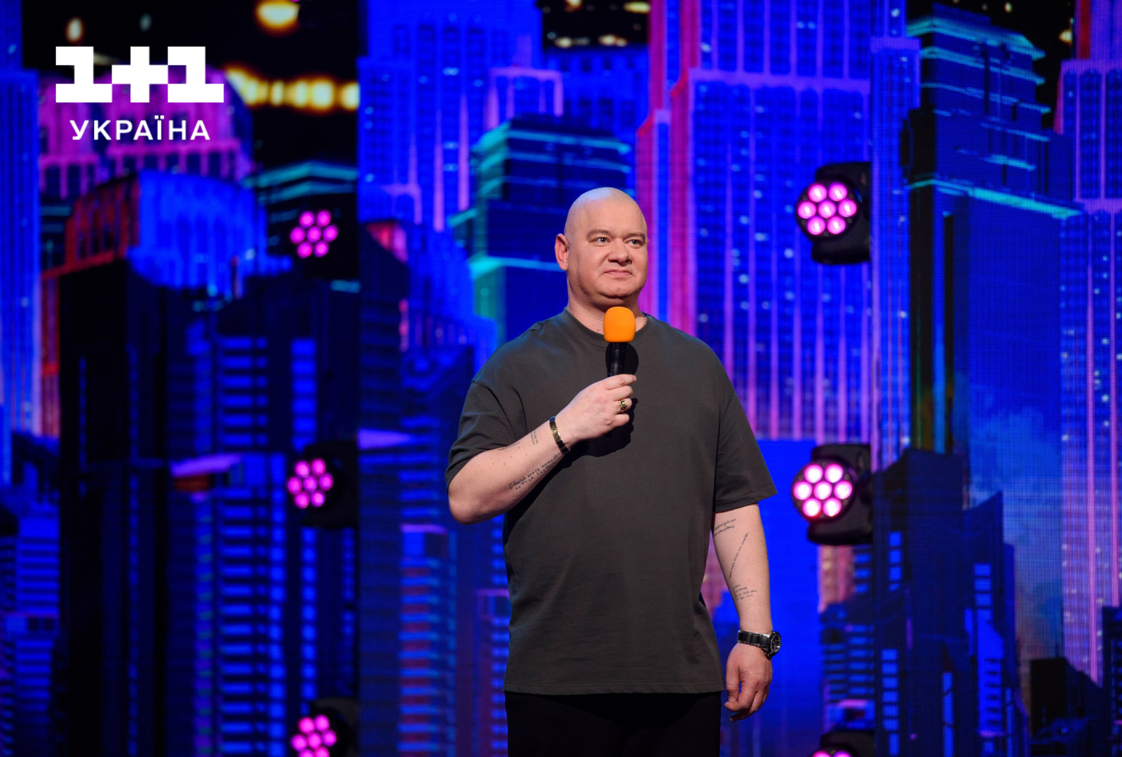 Євген Кошовий