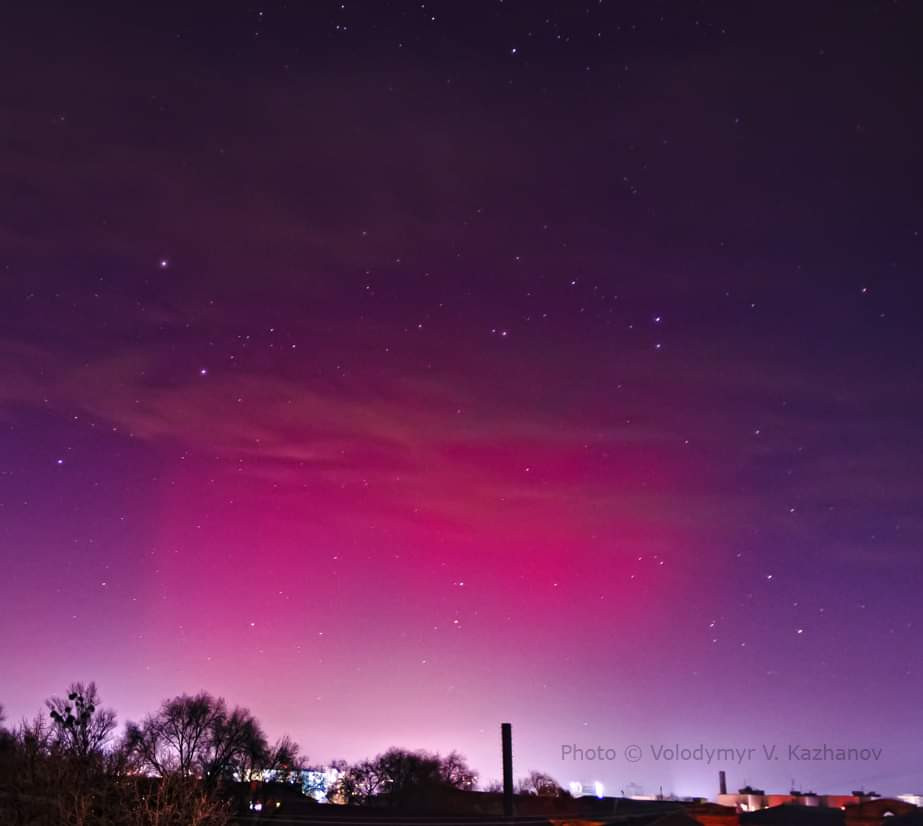Полярне сяйво