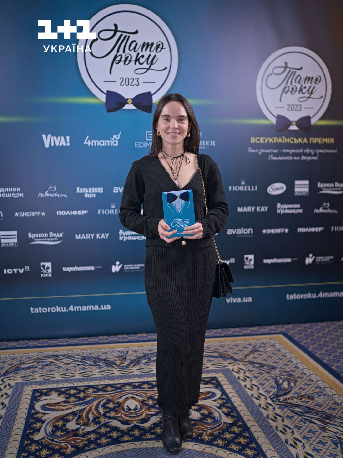 Інна Мірошниченко