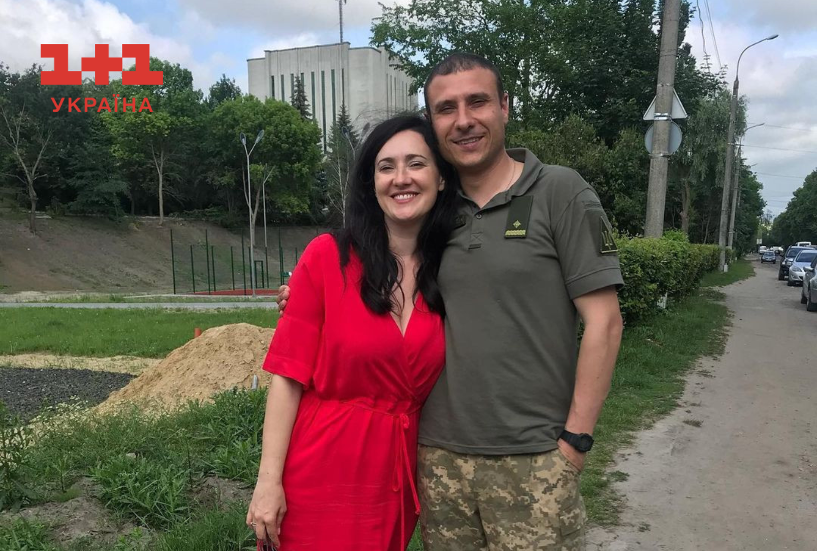 Соломія Вітвіцька