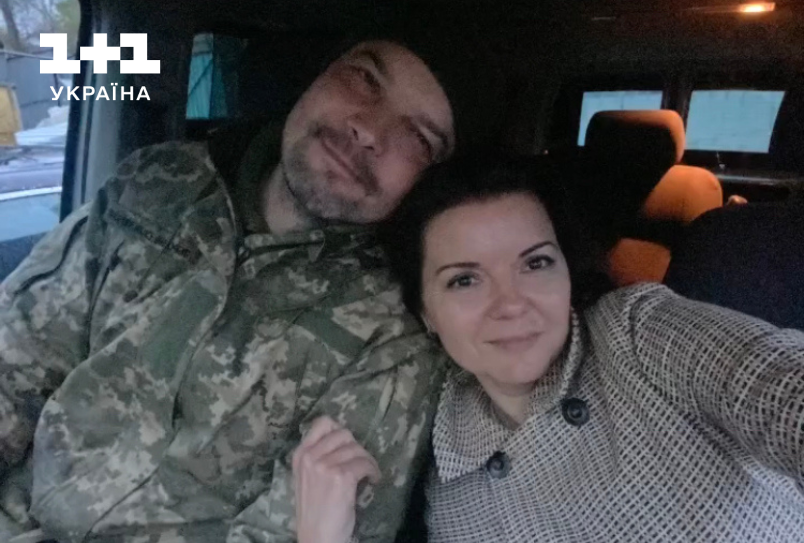 Марічка Падалко