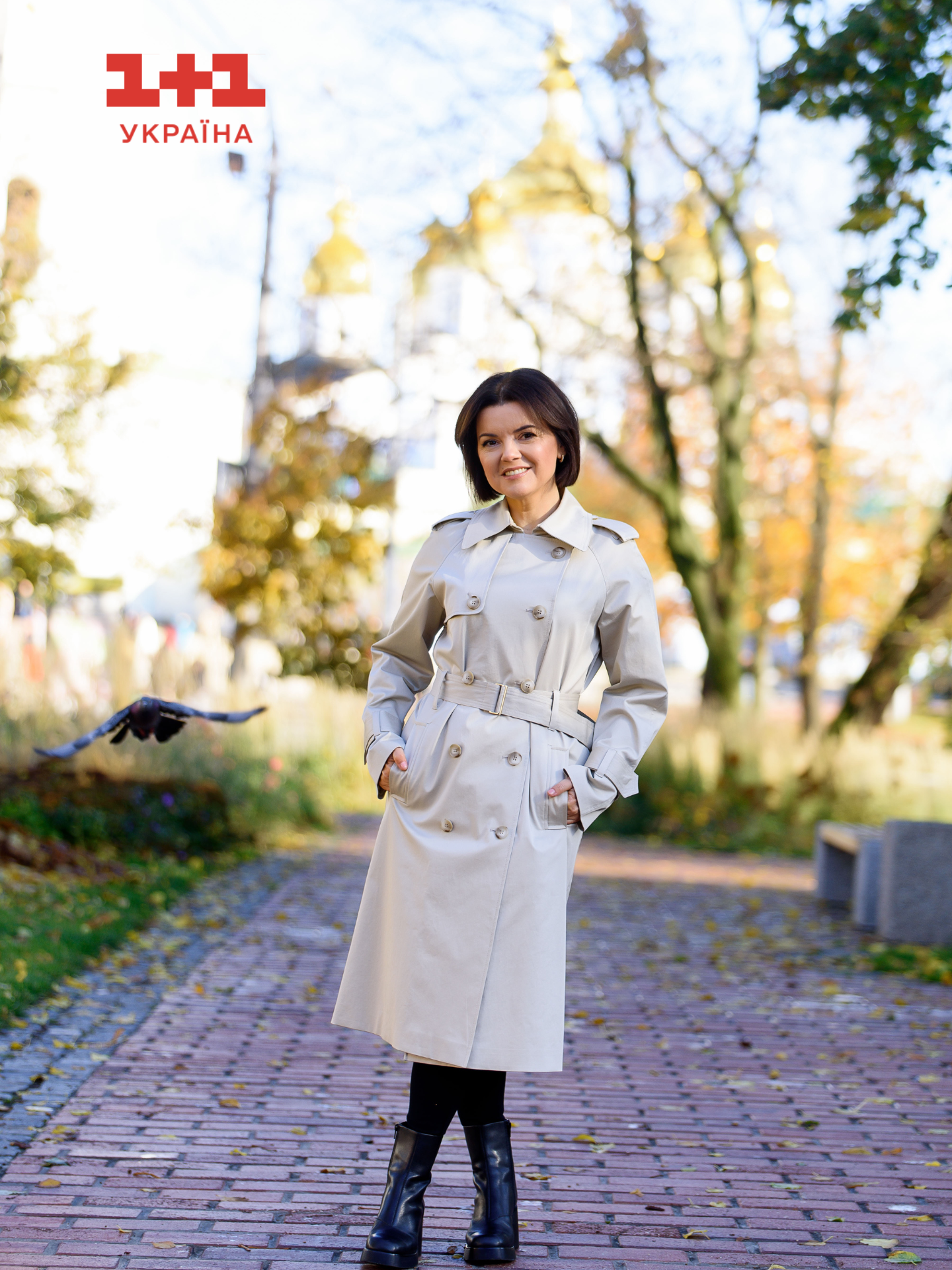 Марічка Падалко