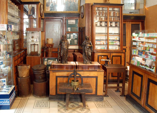 Музей-аптека
