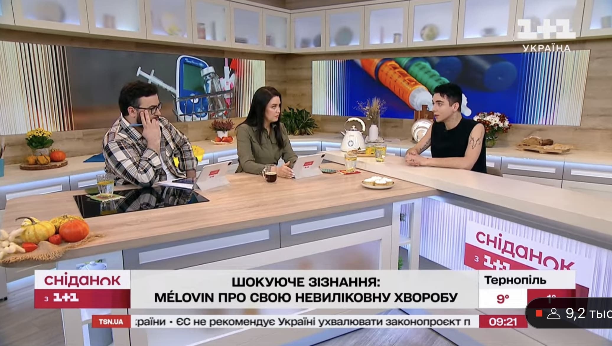 Сніданок з 1+1