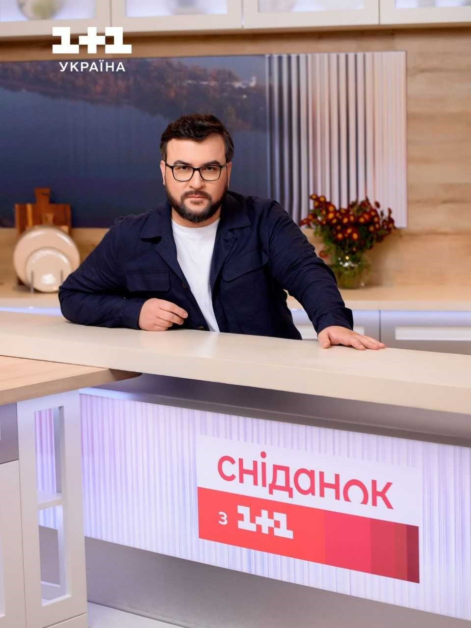 Руслан Сенічкін - фото