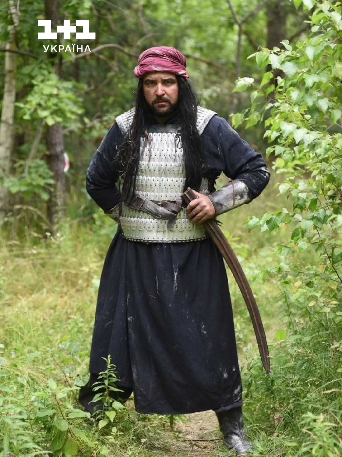 Руслан Сенічкін