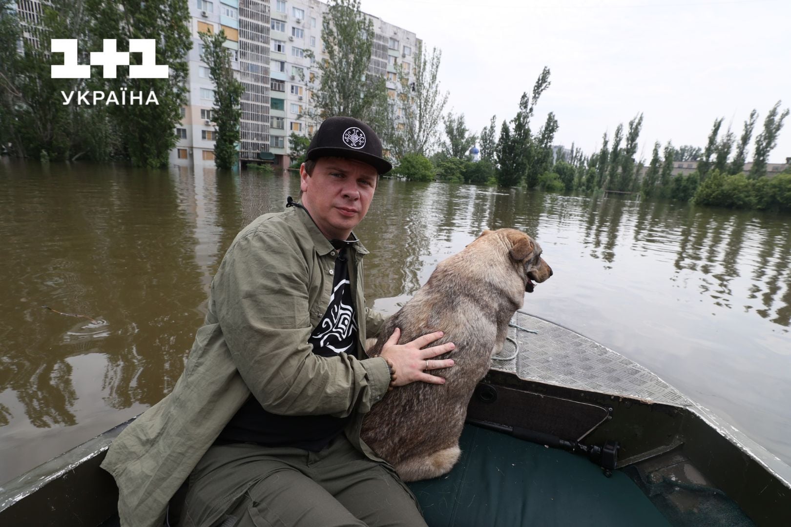 світ навиворіт україна