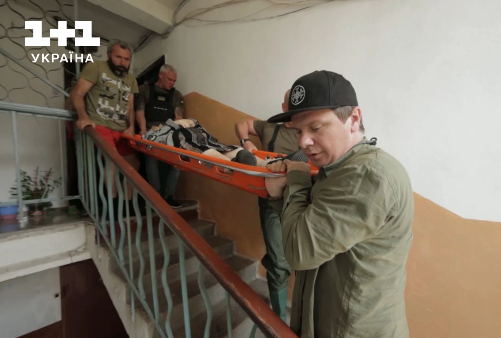 Світ Навиворіт. Україна