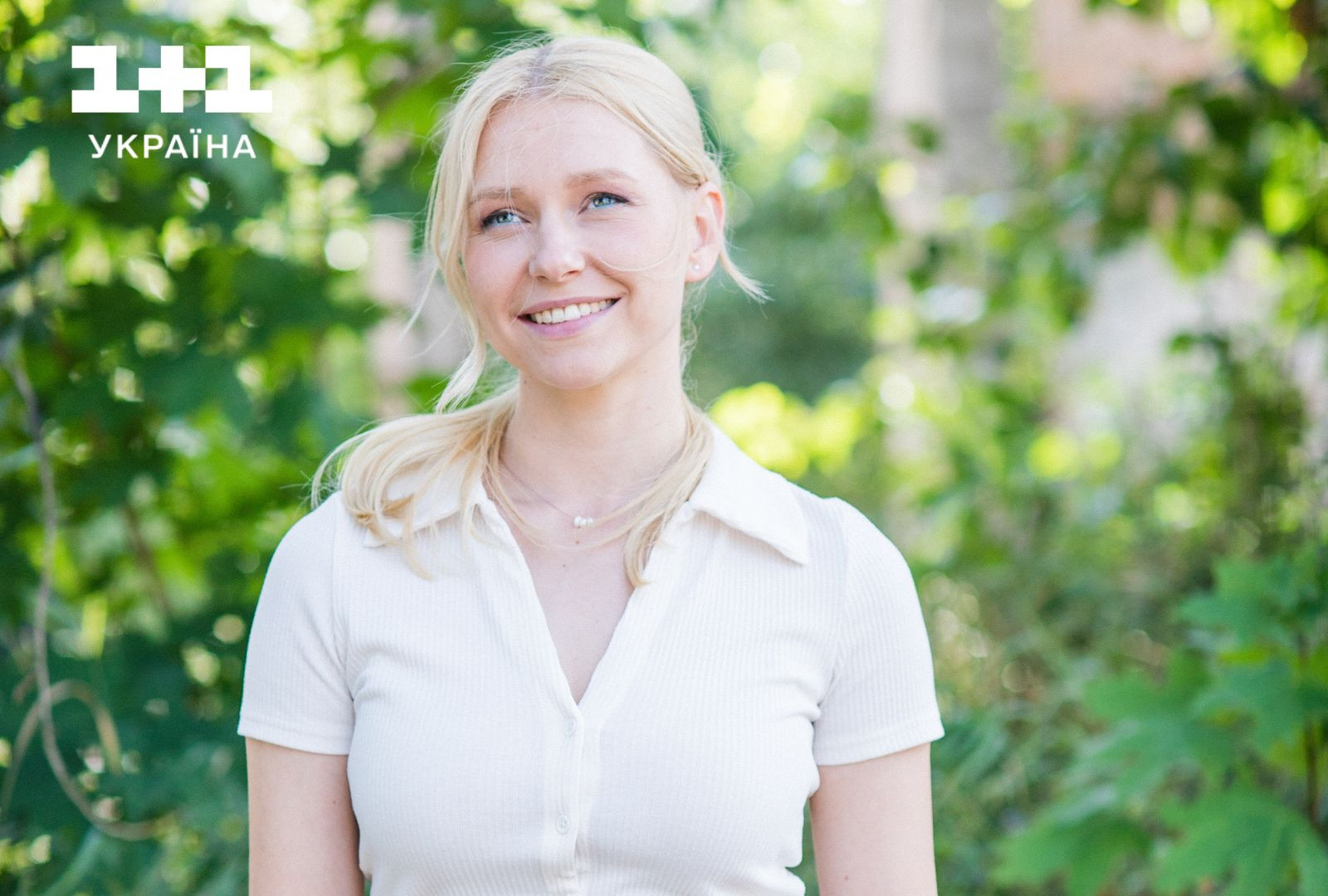 Катерина Варченко