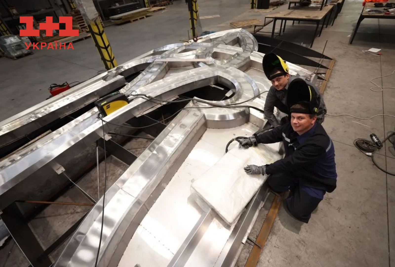 Світ Навиворіт. Україна 2 випуск онлайн