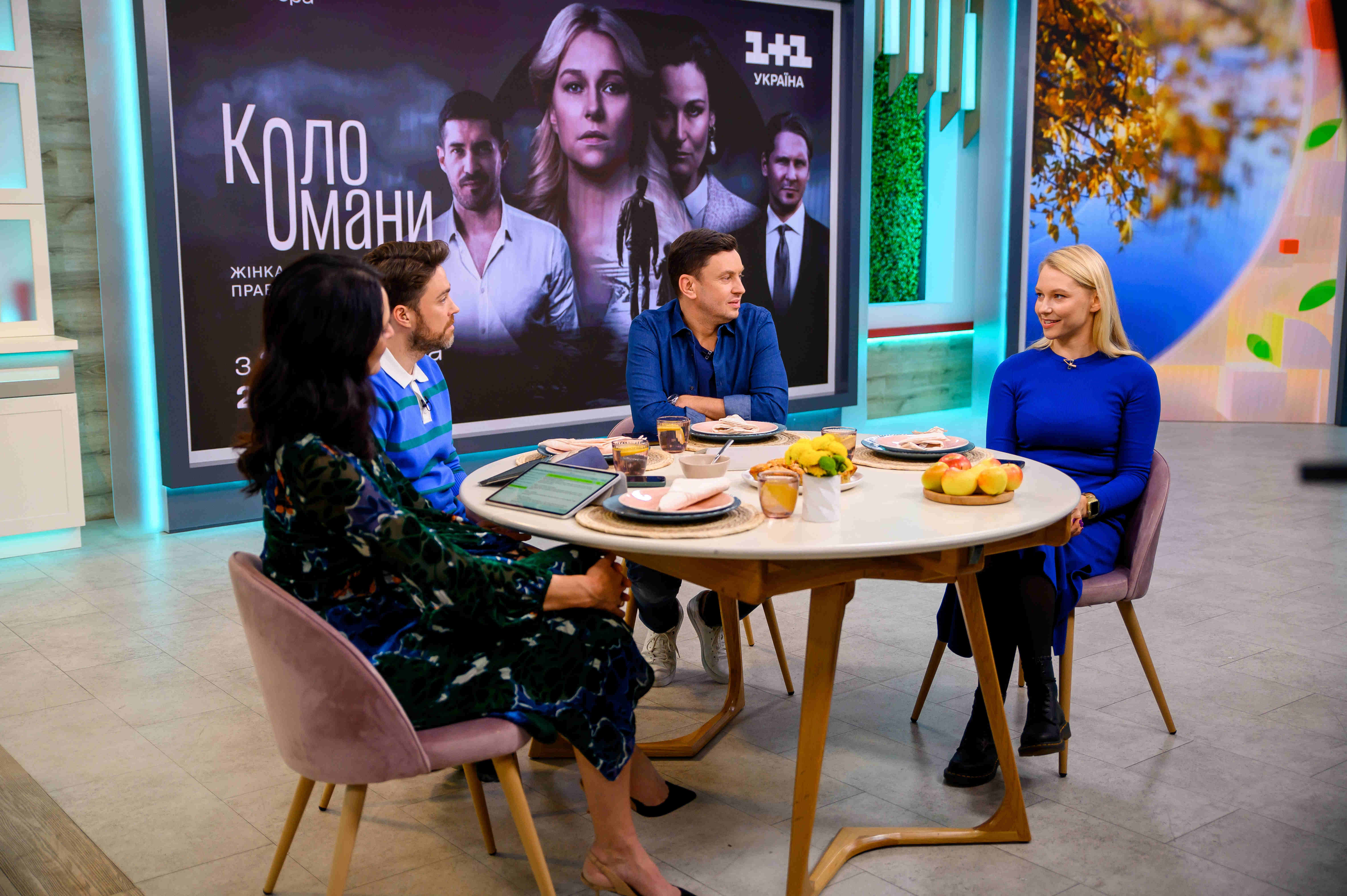 Катерина Варченко