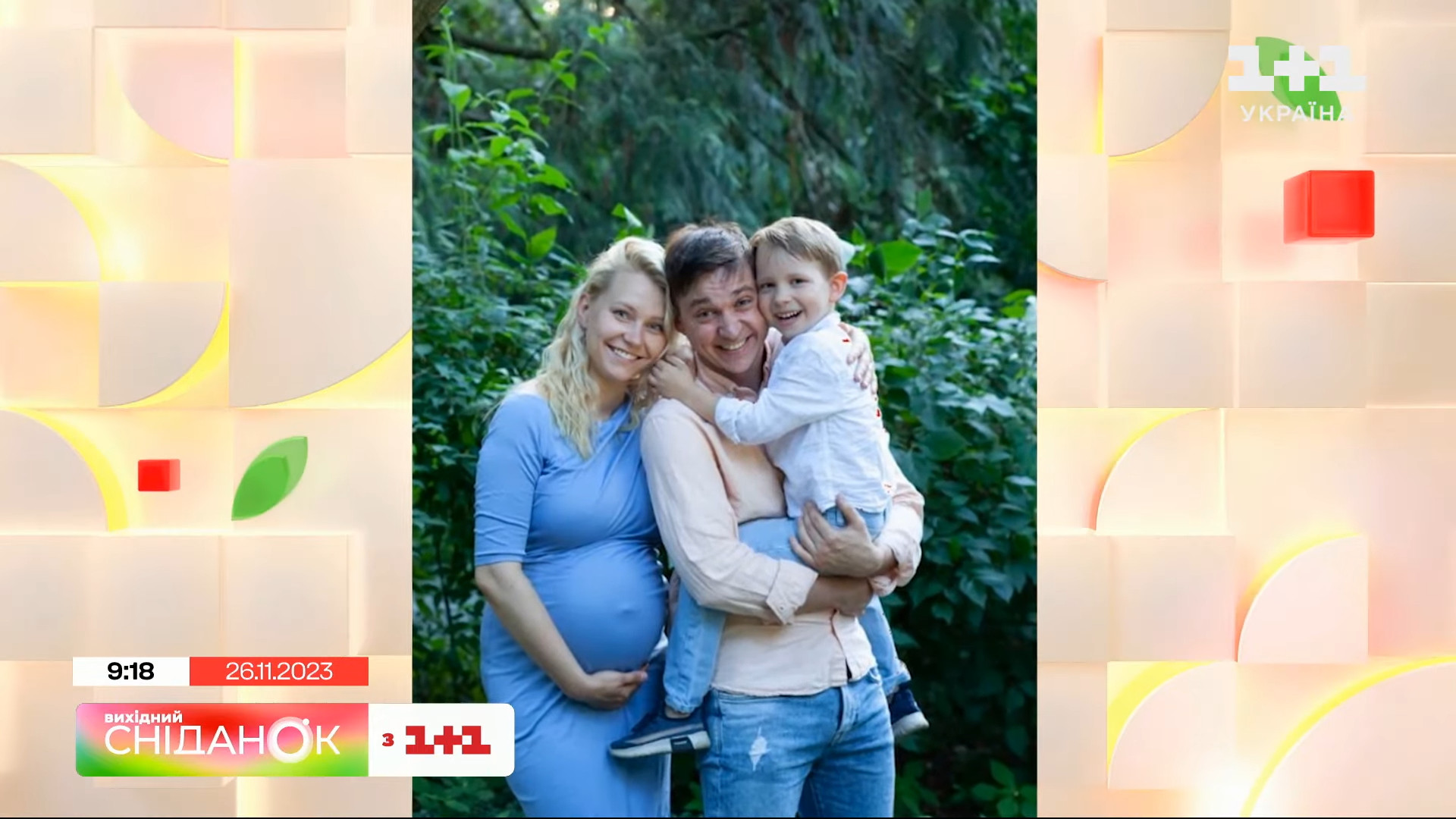 Катерина Варченко