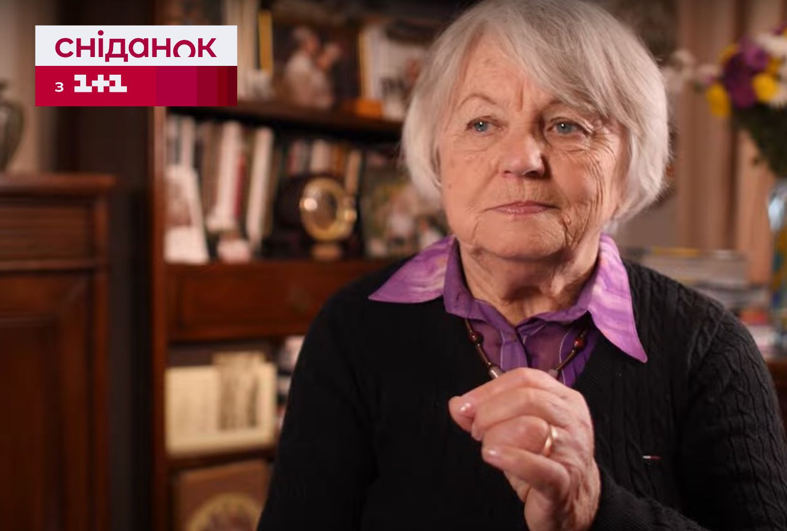 Марта Дзюба