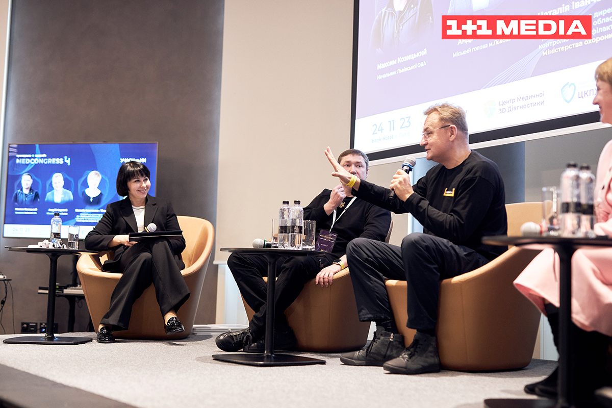 Наталія Мосейчук фото