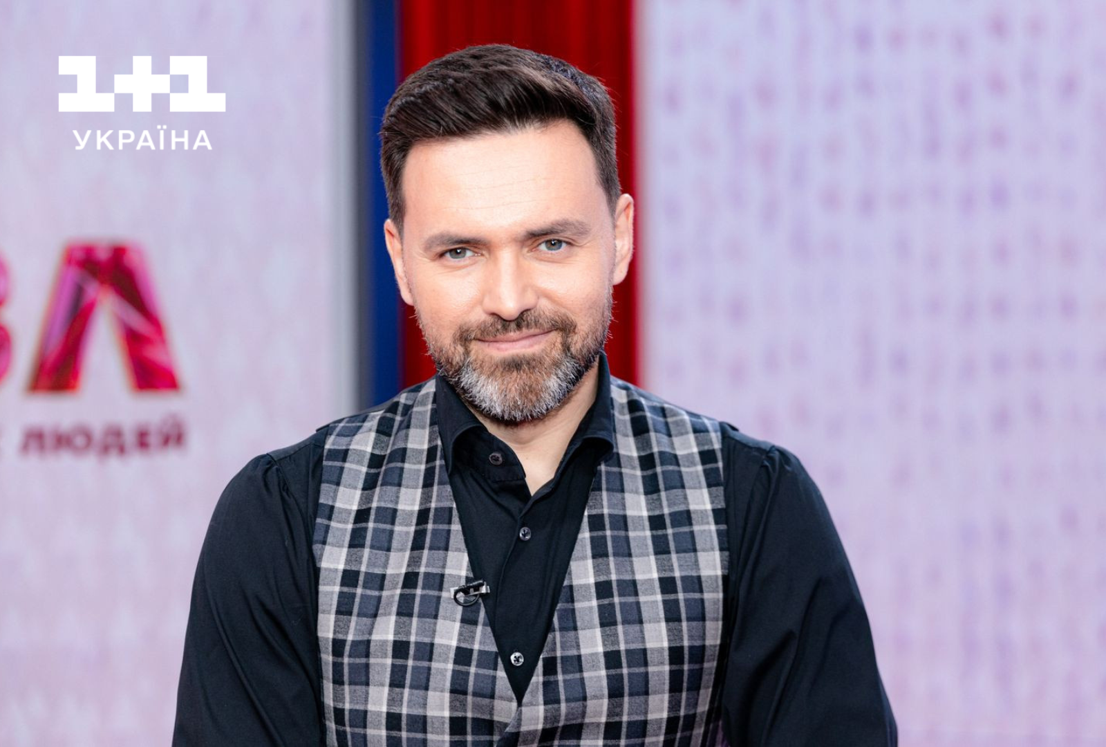 Тімур Мірошниченко про Нацвідбор 2024