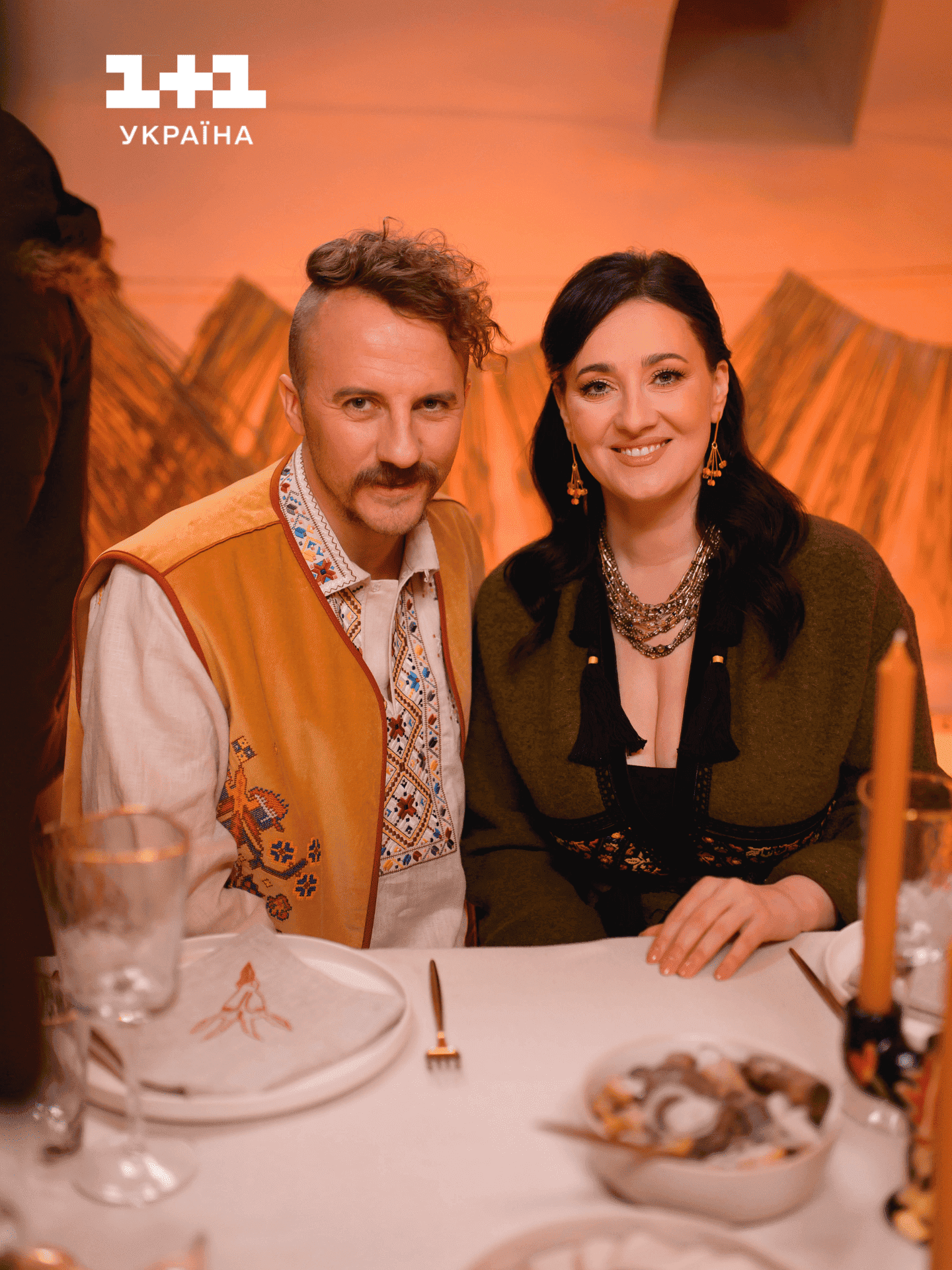 Євген Клопотенко та Соломія Вітвіцька