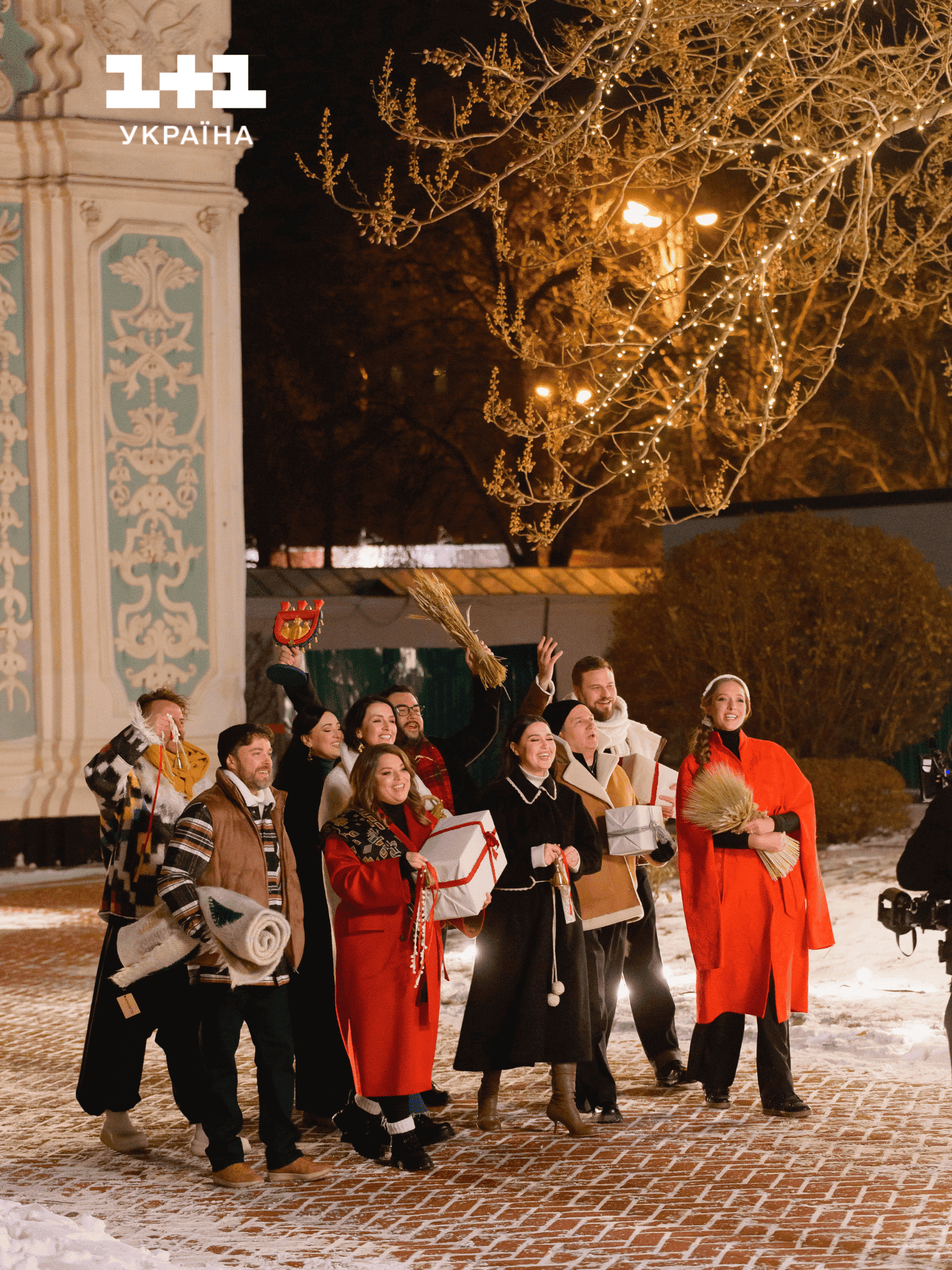 Сніданок з 1+1