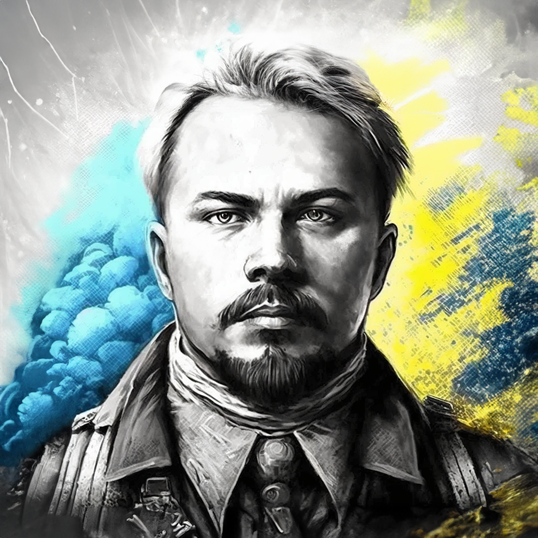 Александр Олесь