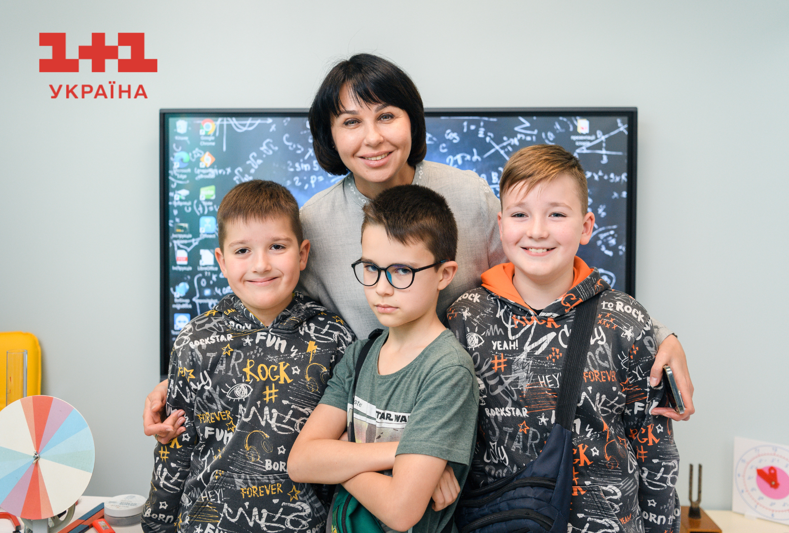 Школа супергероїв