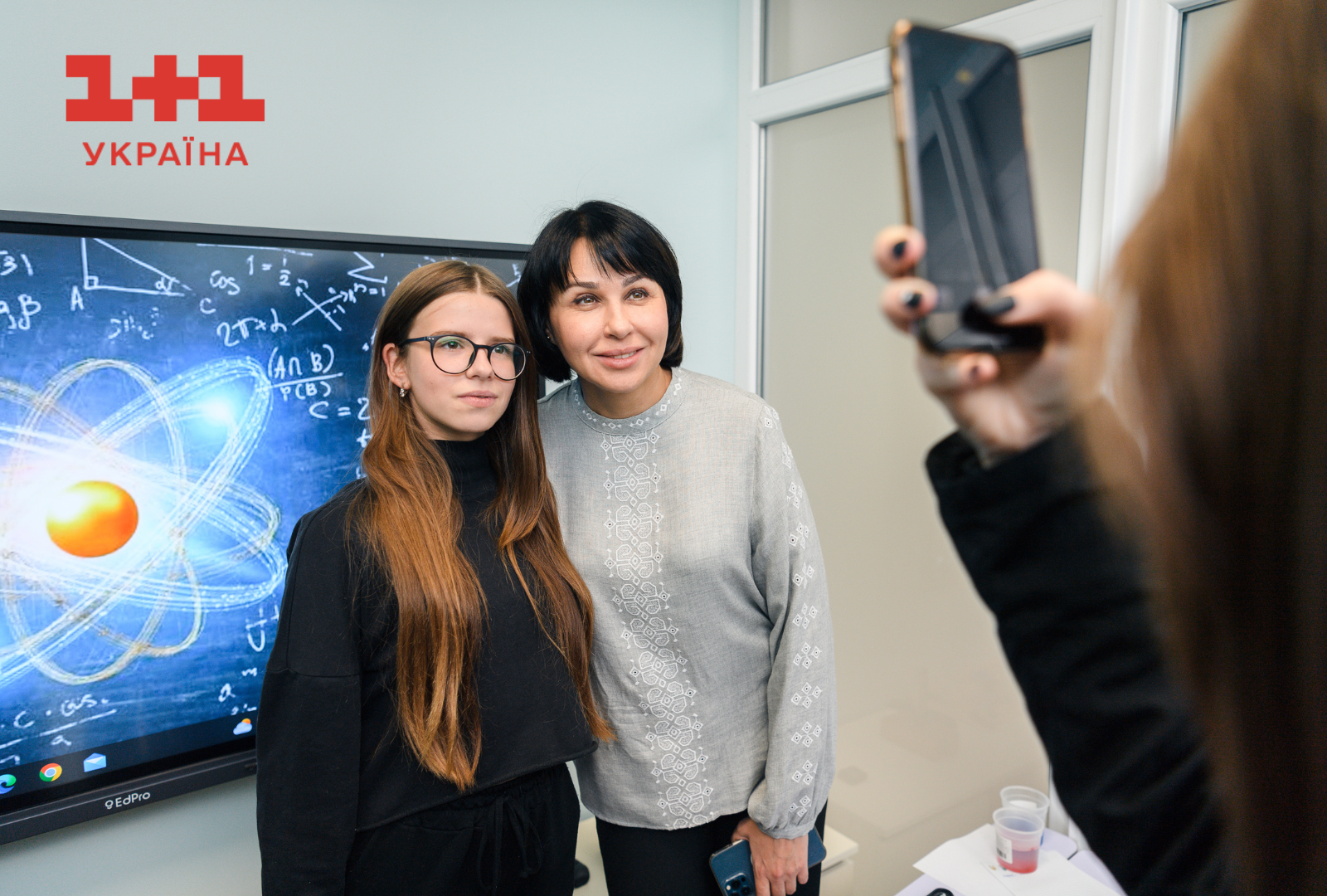 Школа супергероїв