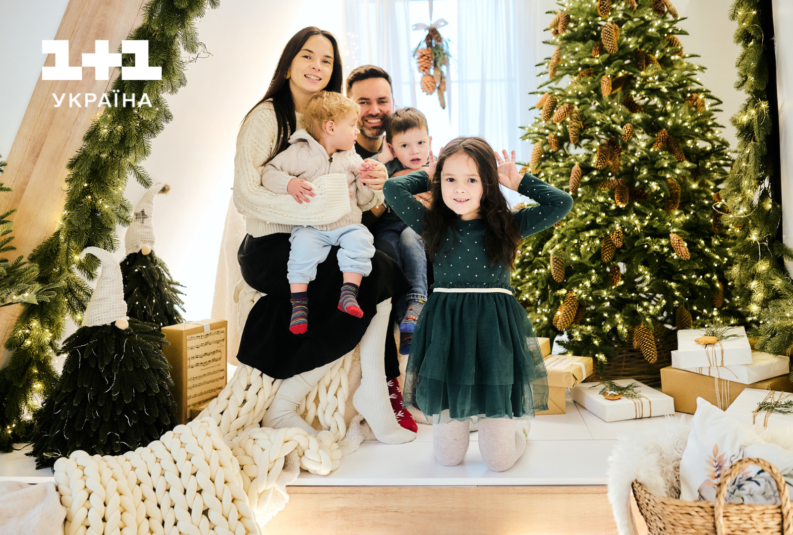 Тімур та Інна Мірошниченки з дітьми