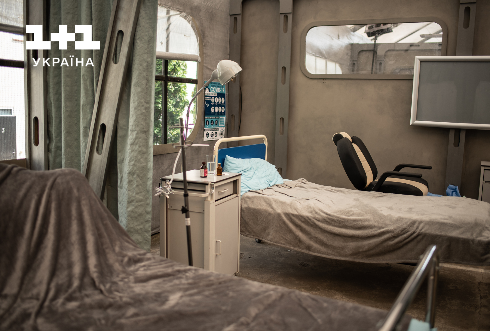 Зйомки серіалу "Шпиталь"