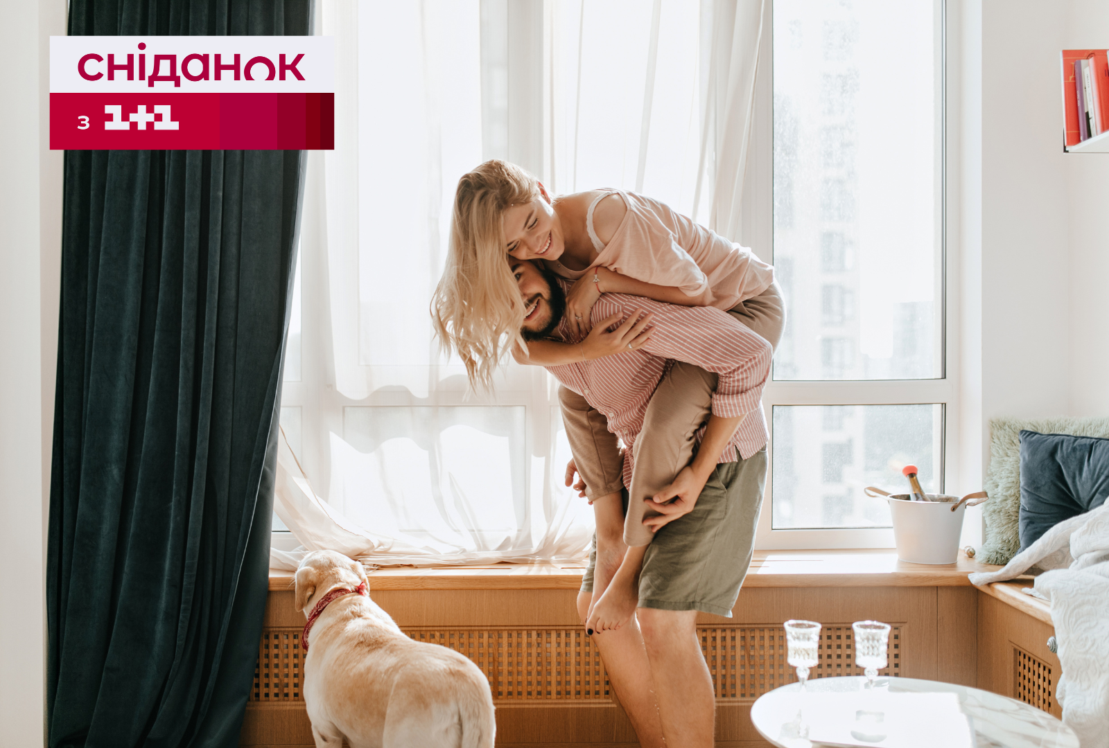 Поради психолога: чи повертатися до колишніх