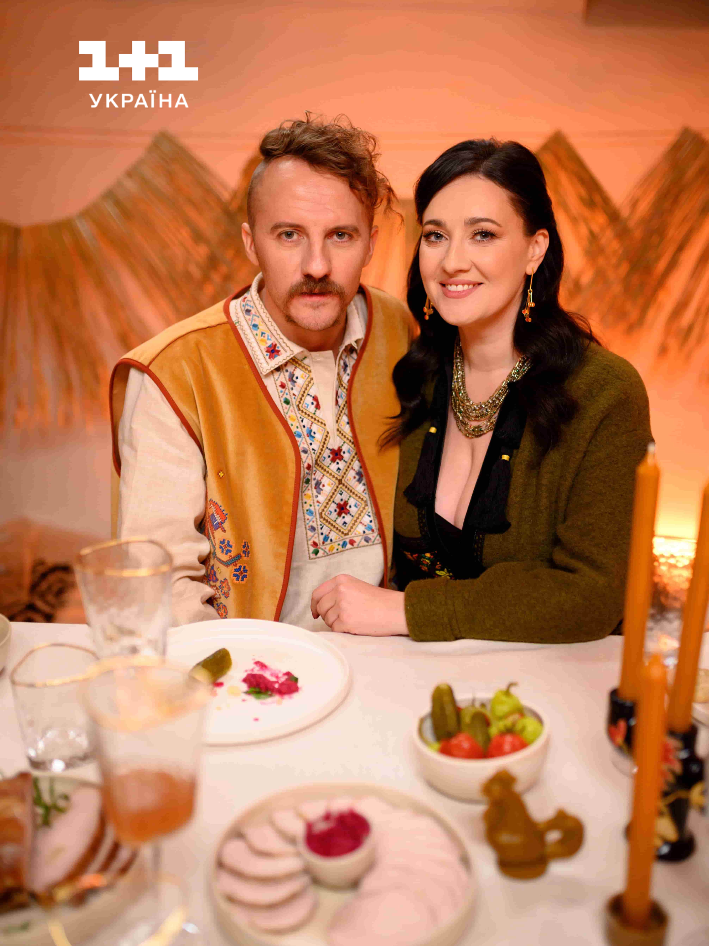 Різдво. Ти не один