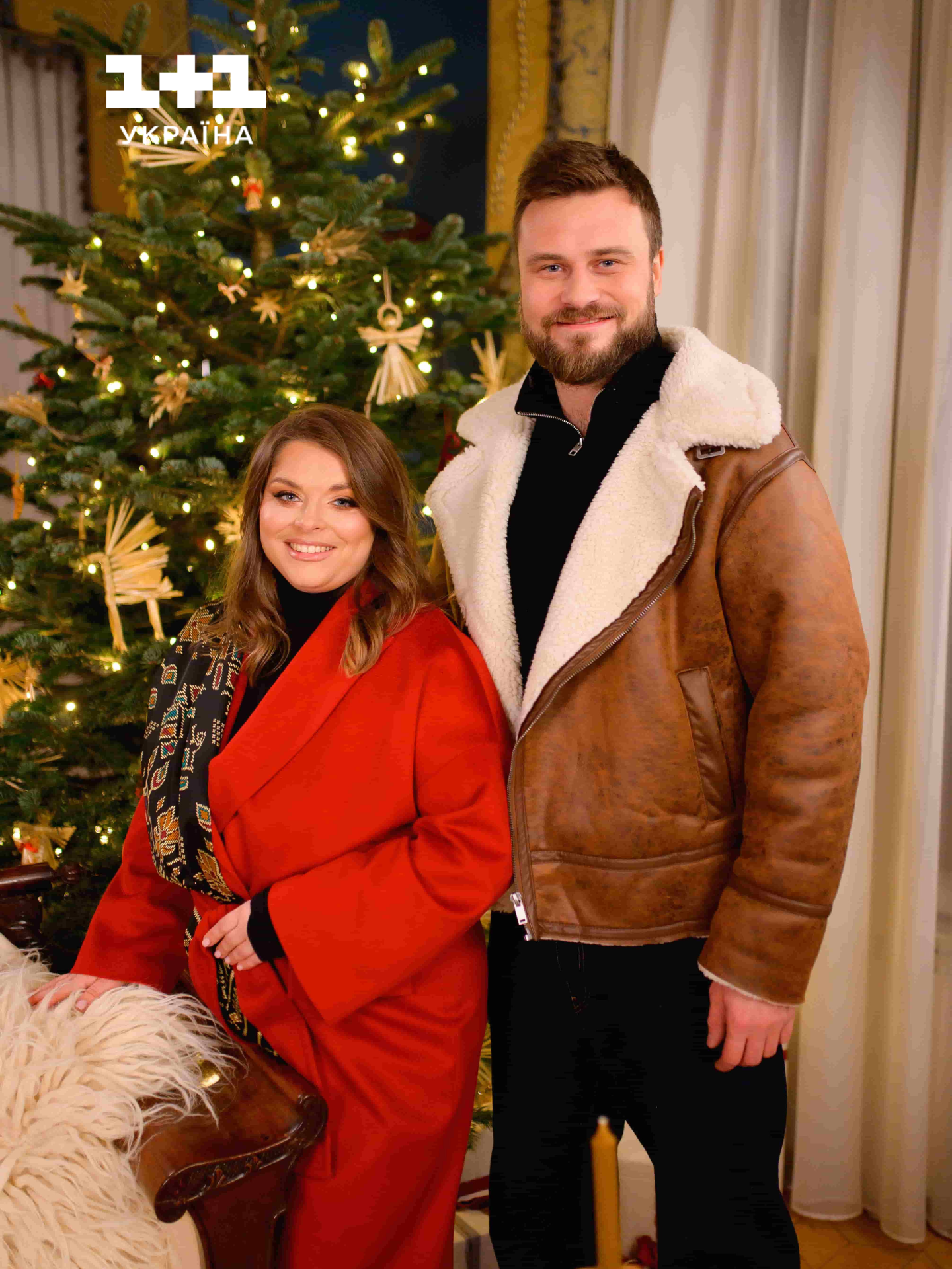 Проєкт Різдво. Ти не один