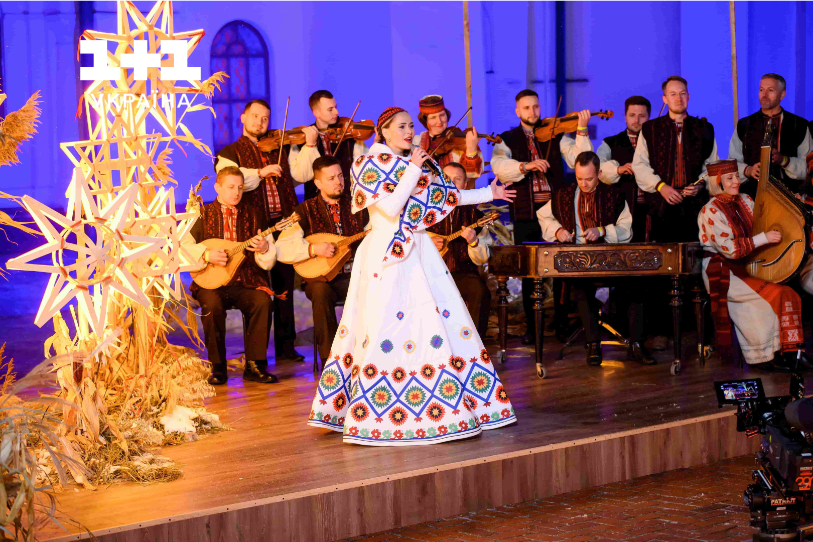 Різдво. Ти не один