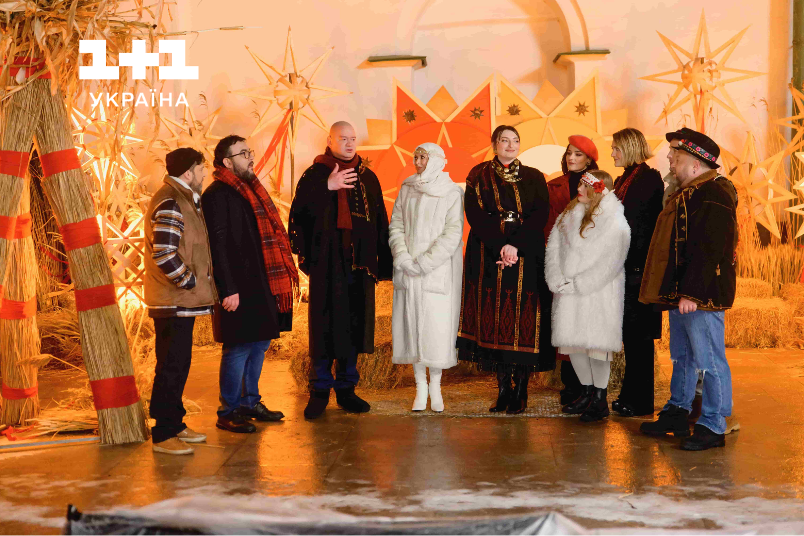 Проєкт Різдво. Ти не один