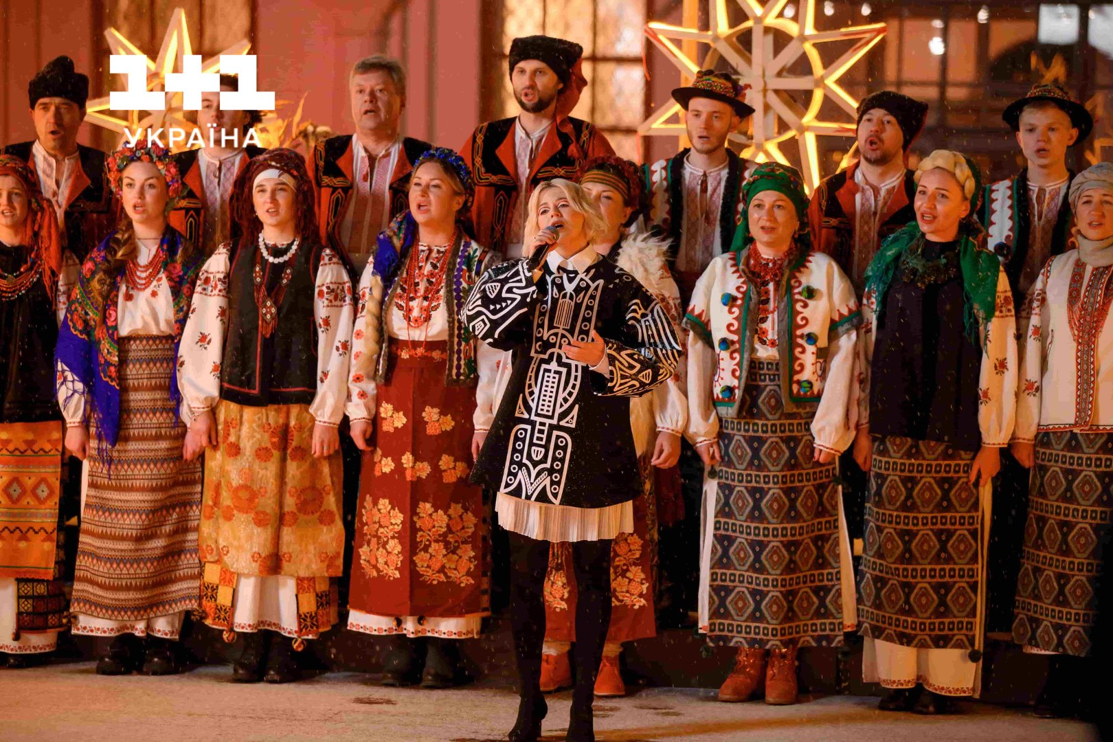 Різдво. Ти не один