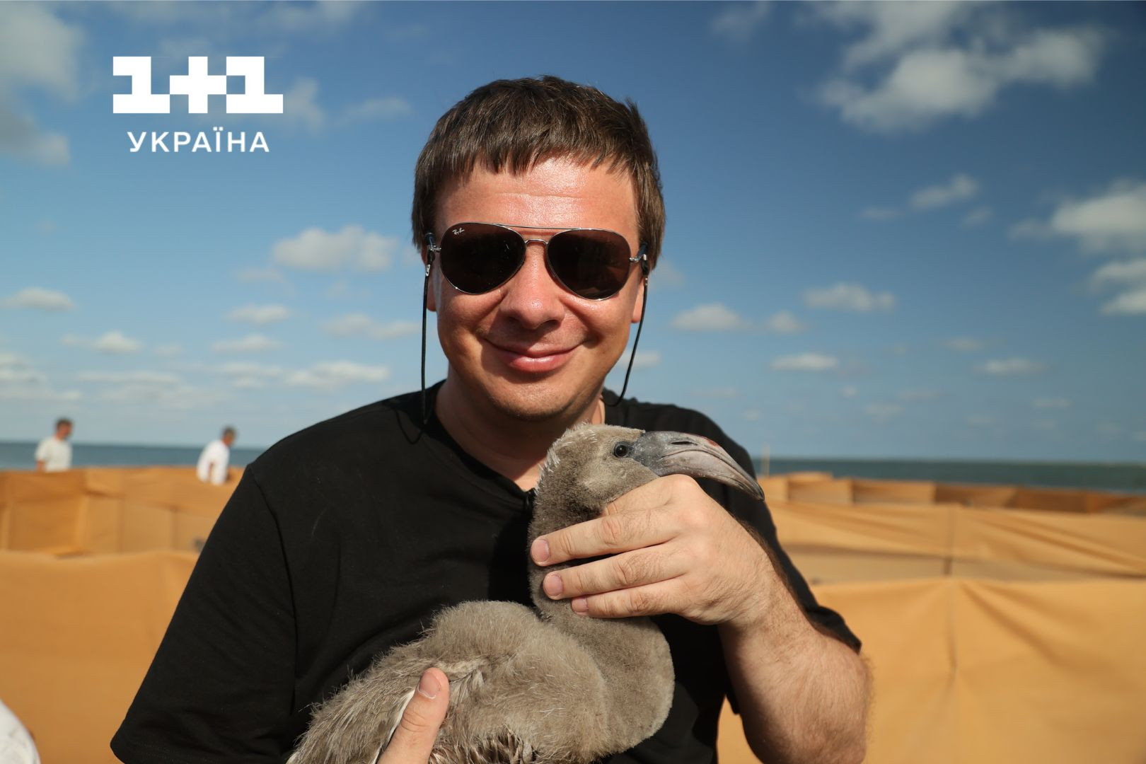 Світ навиворіт. Україна