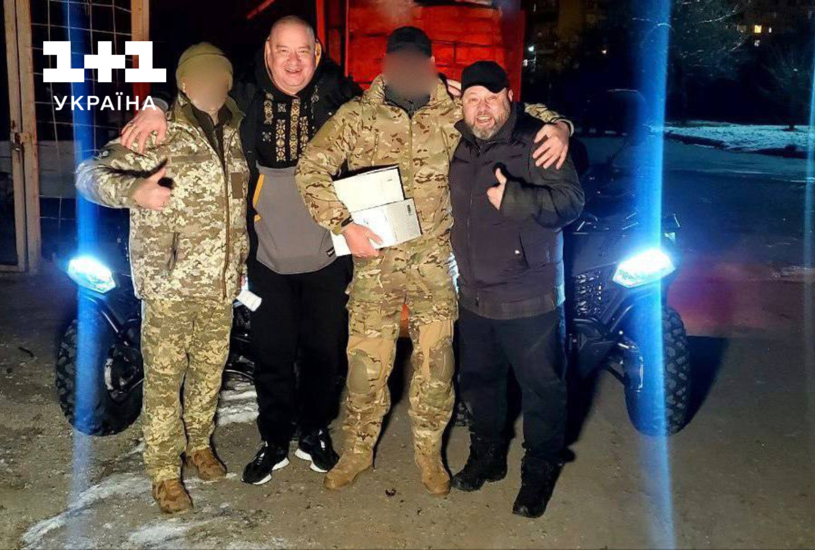 Пікалов та Кошовий з військовими