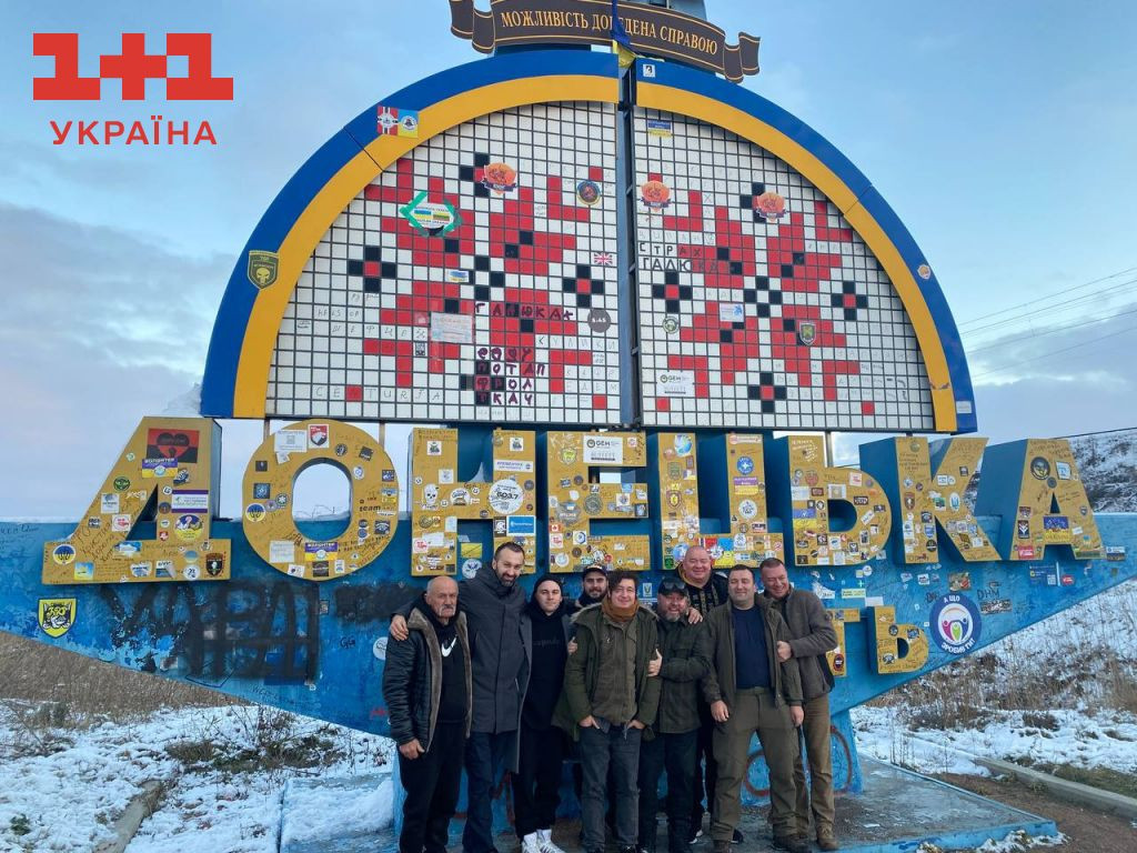 Олександр Пікалов та Євген Кошовий про поїздку до військових