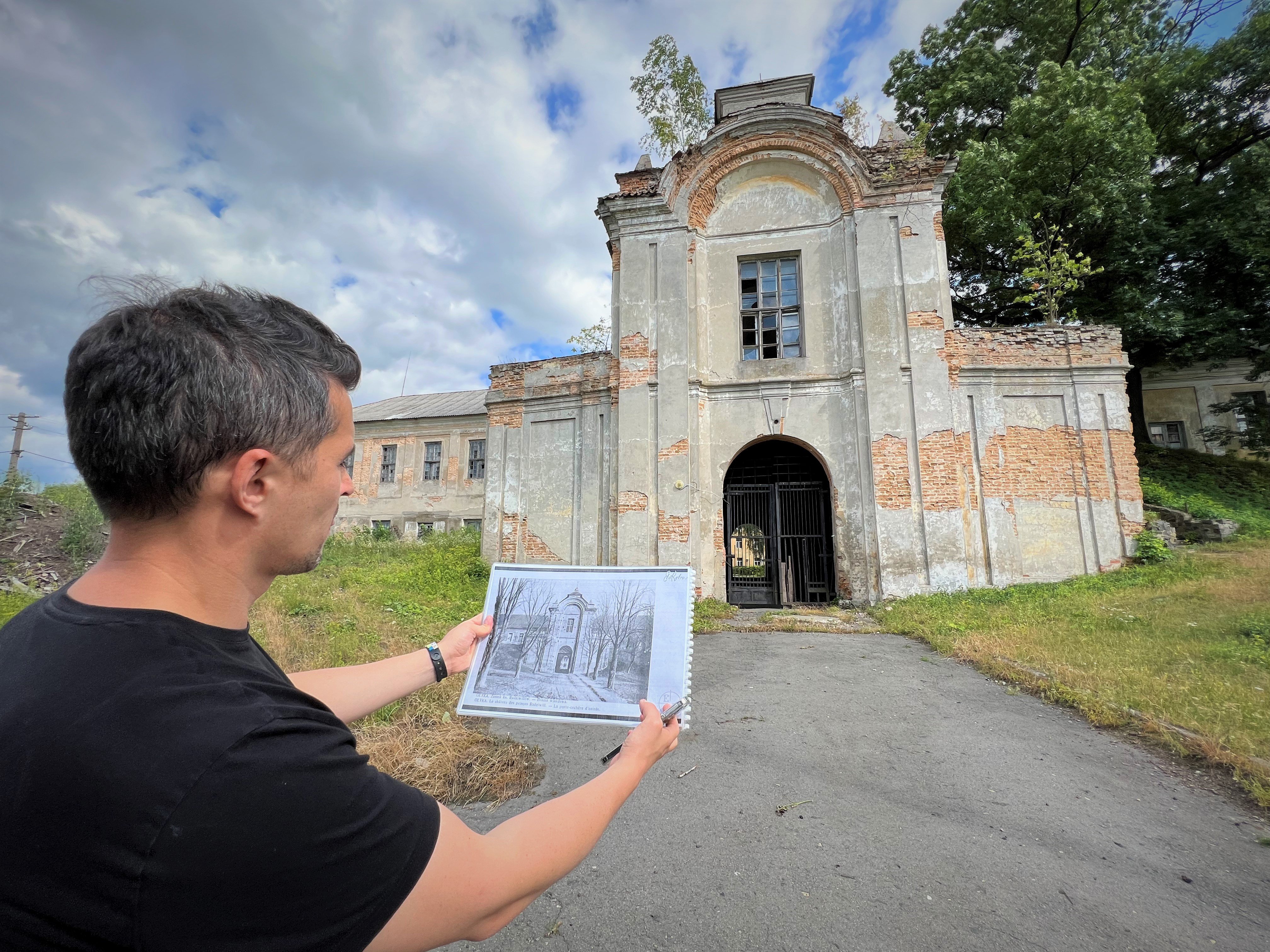 Коли прем'єра проєкту «Українські палаци. Золота доба»