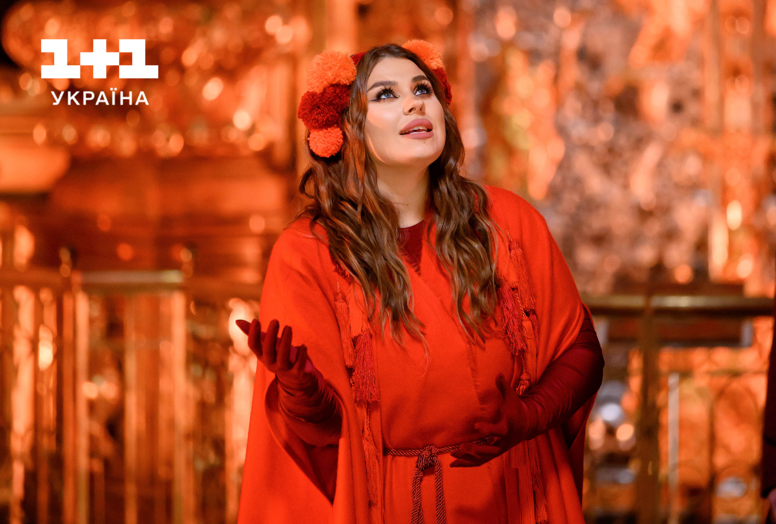 Олександра Заріцька