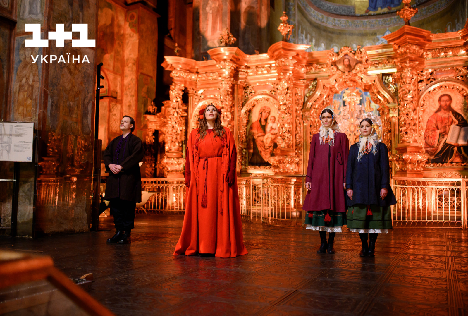 Гурт KAZKA в проєкті "Різдво. Ти не один"