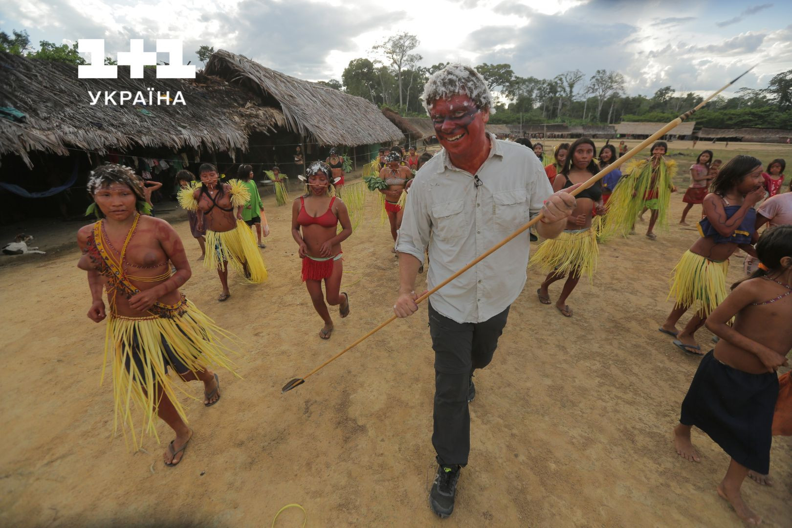 Світ навиворіт