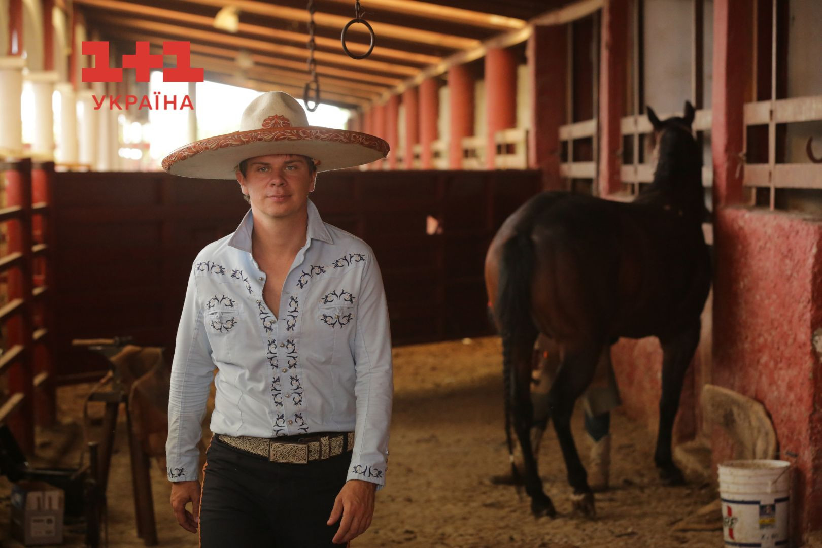 Світ навиворіт