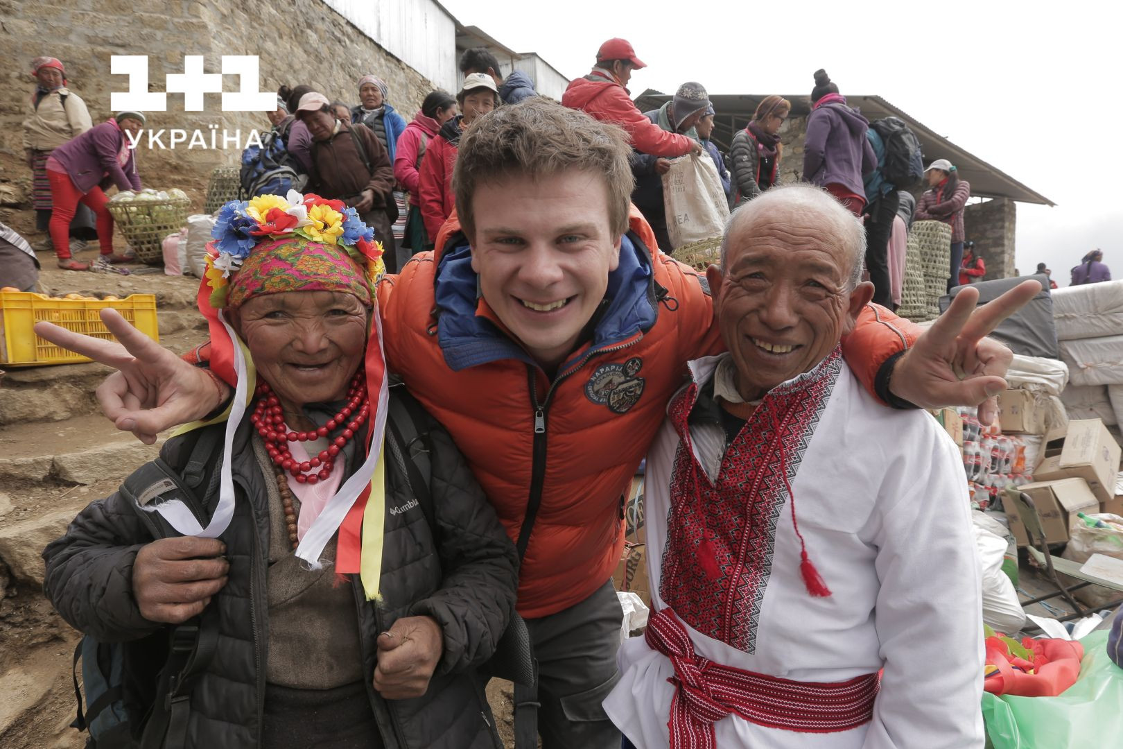 Світ навиворіт