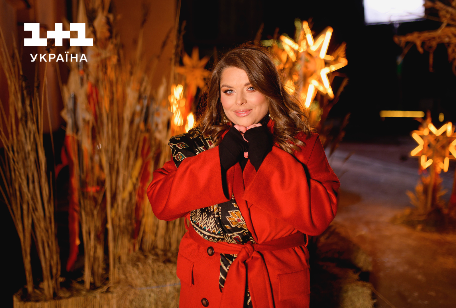 Неля Шовкопляс