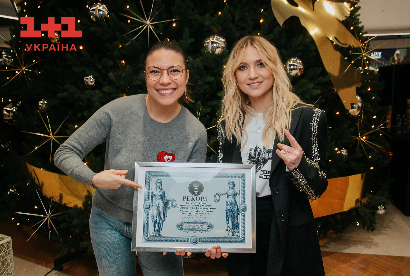 флешмоб під назвою «Волю в кулак»